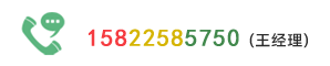服務熱線:+400-0519-816