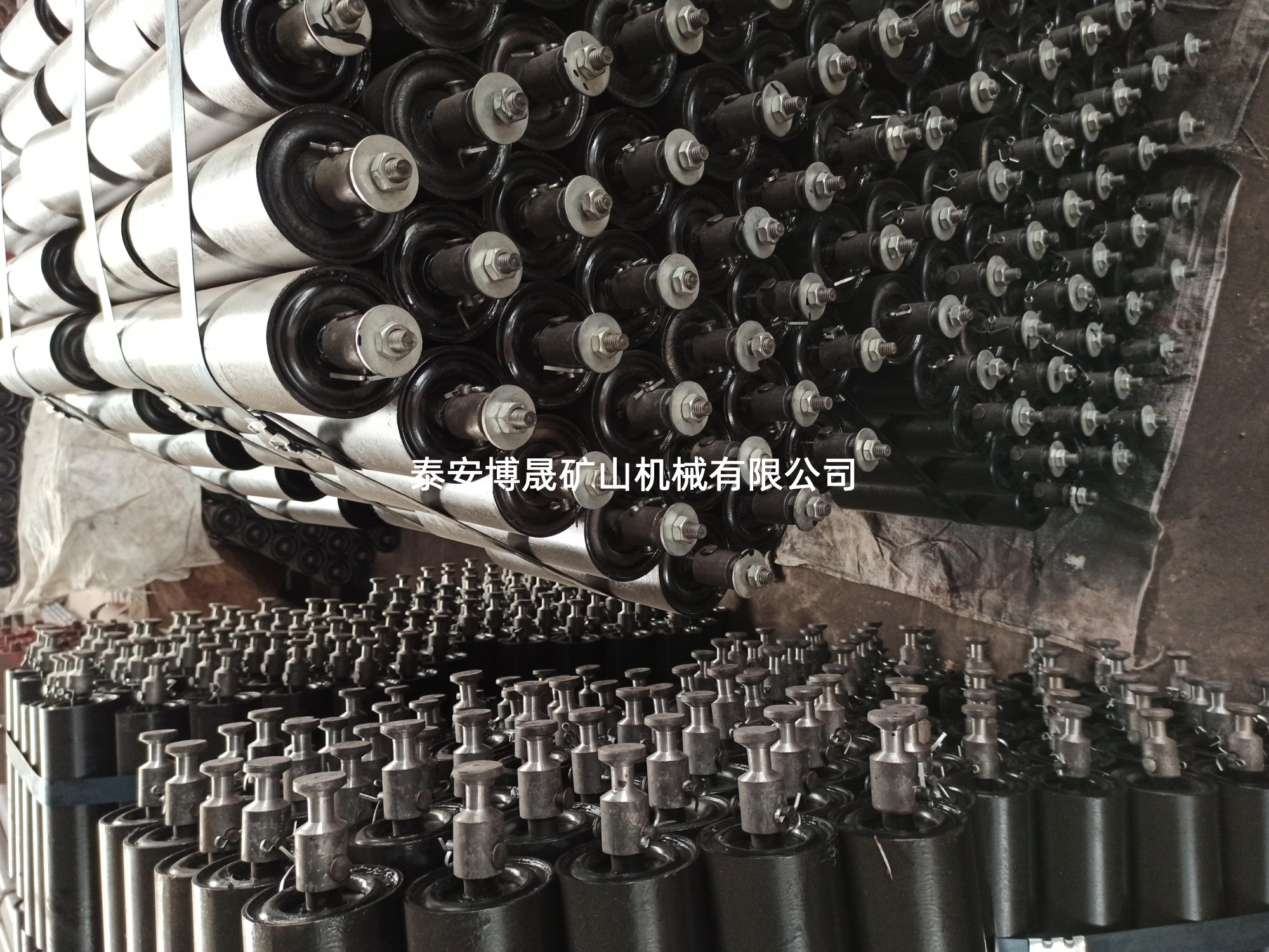 托輥、滾筒、托輥支架-泰安博晟礦山機械有限公司