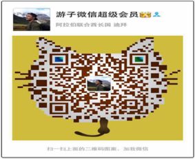 投資廣東大時(shí)代健康產(chǎn)業(yè)，日用百貨銷售能否掘金？